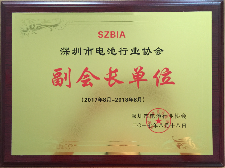 乐天堂fun88材质